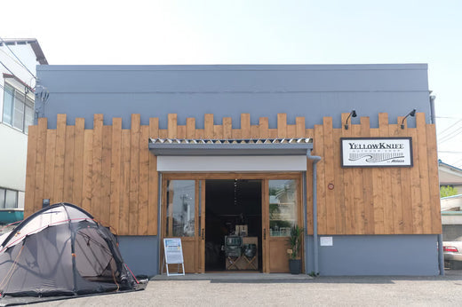アブレイズ初の直営店Yellowknife Outdoorshopが平塚市にオープン!