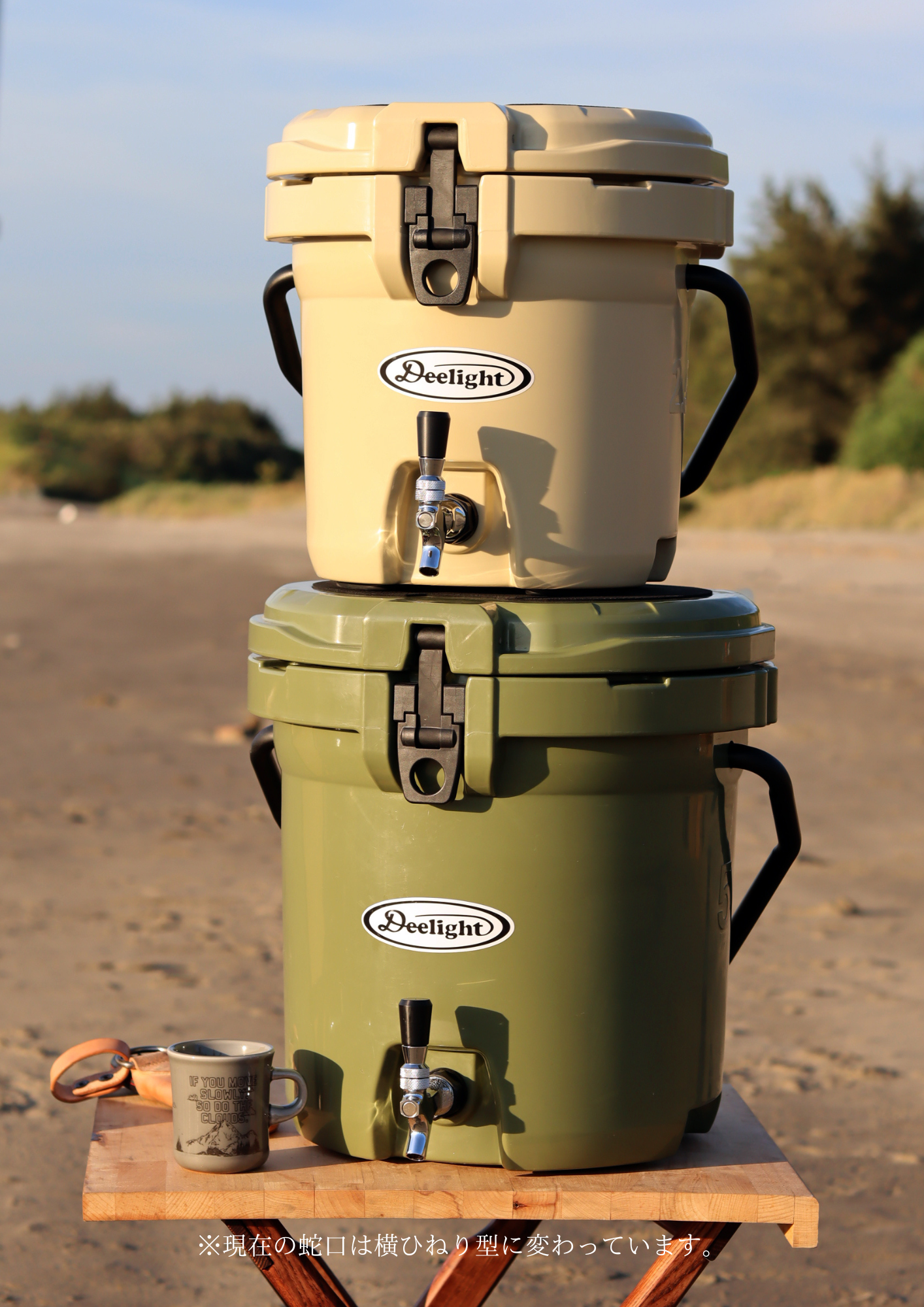 Deelight(ディーライト) アイスバケット 2.5Gallon(9.34L Deelight(ディーライト) アイスバケット 2.5Gallon(9.34L