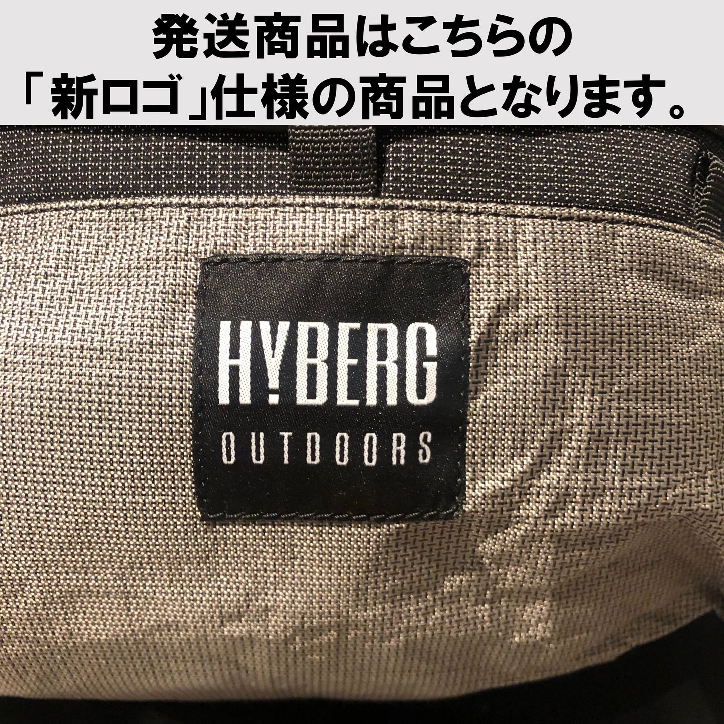 HYBERG AGUILA ULTRA 37L